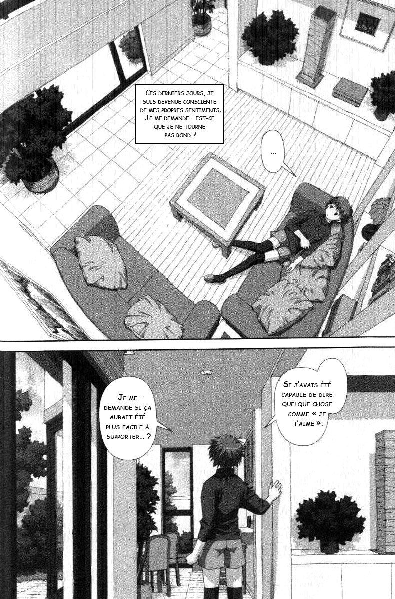 img Boku no Futatsu no Tsubasa 32